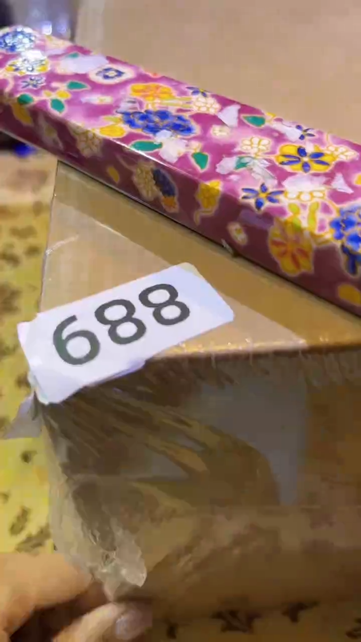 【闪购商品】瓷片陶茶666文玩周边多人
