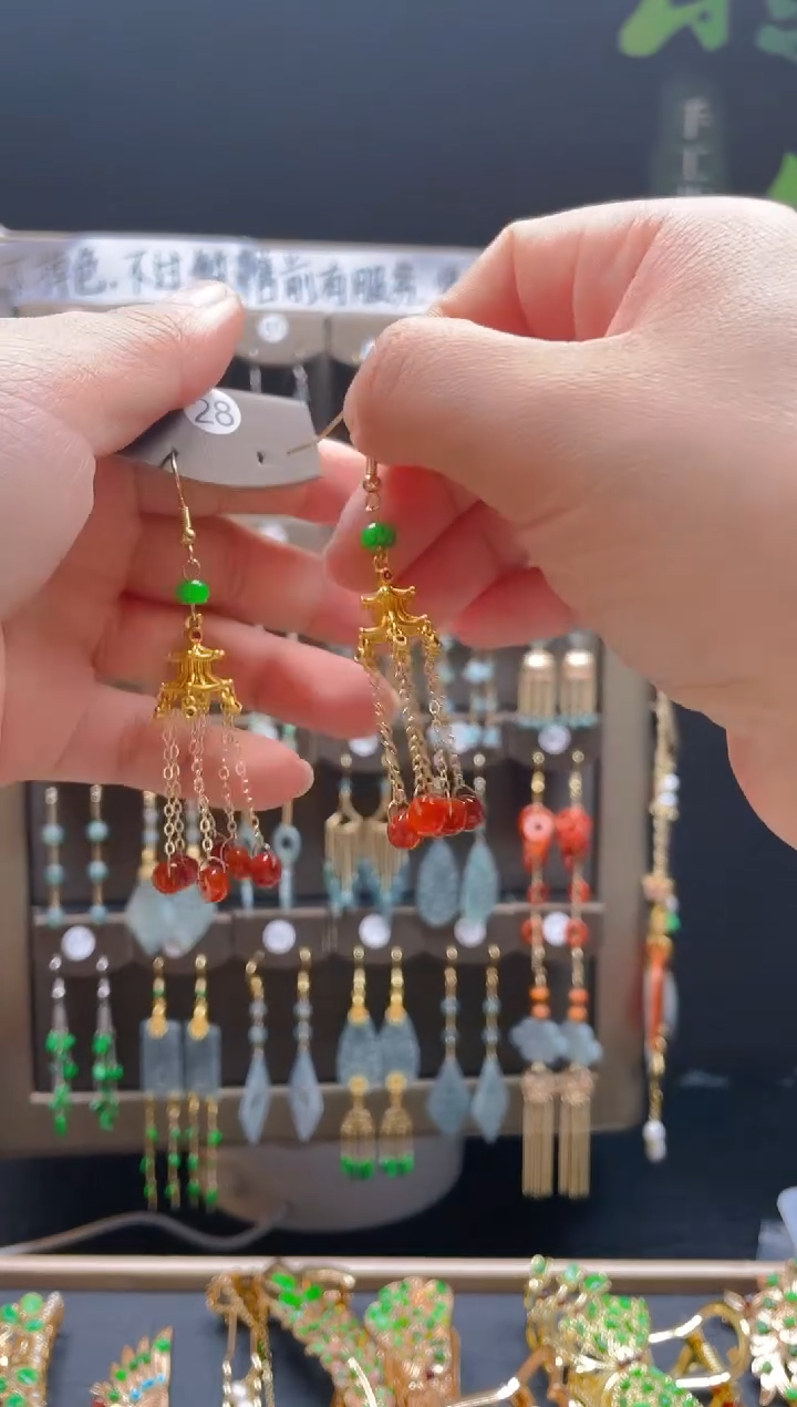 【闪购商品】翡翠耳饰合金035翡翠耳钩