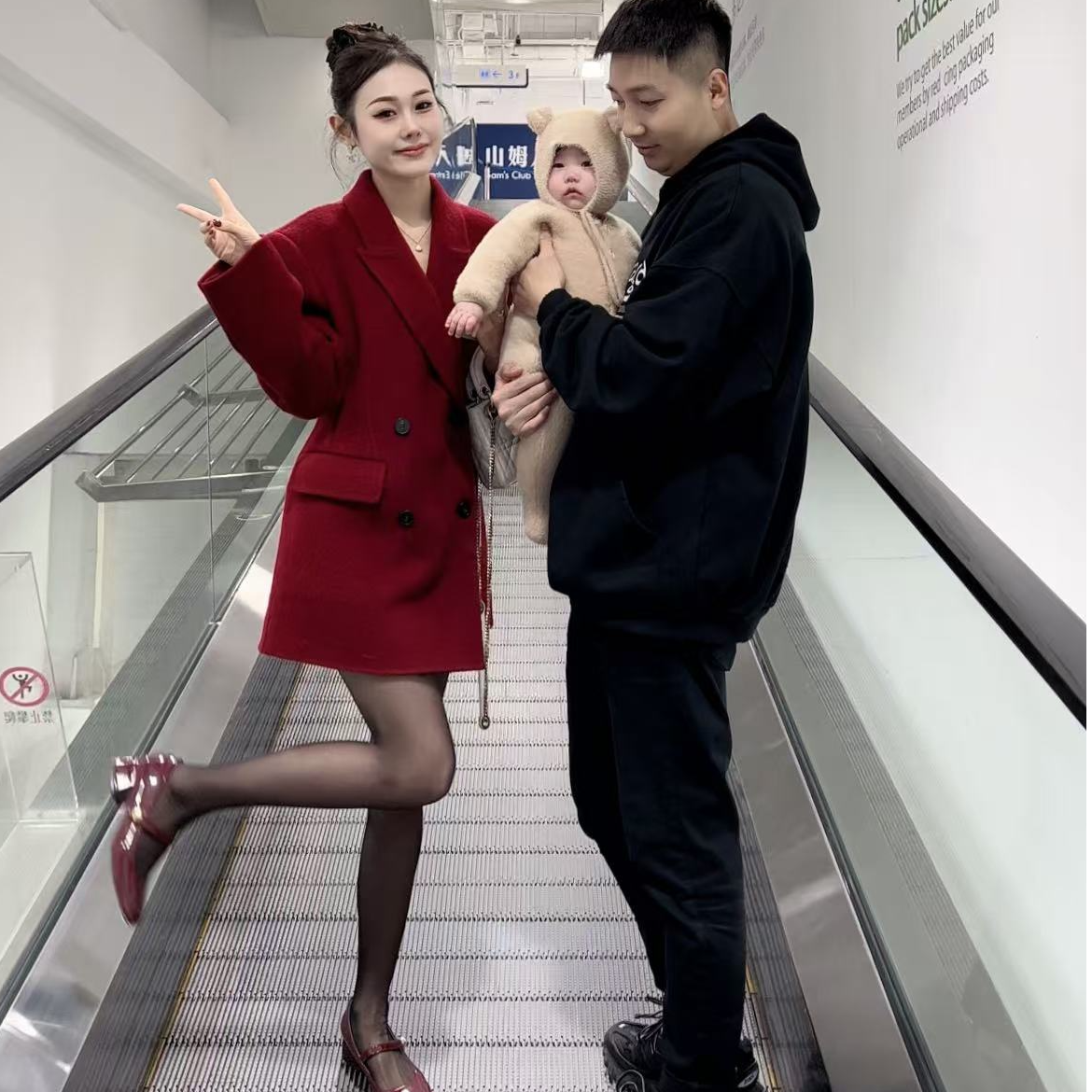 一只美娜【新年战袍】达人收腰款秋冬双面羊毛中长款百搭气质大衣