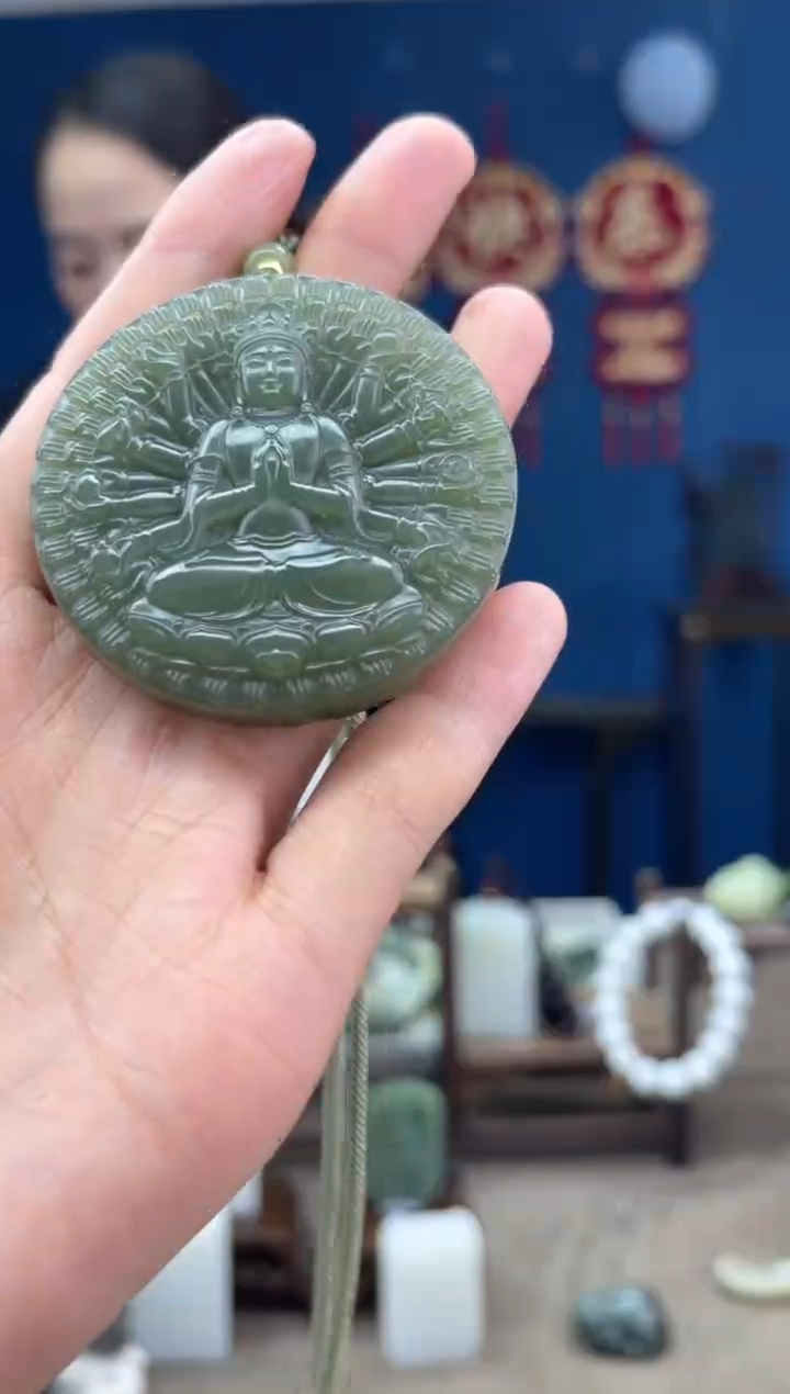 【闪购商品】和田玉颈饰未镶嵌1