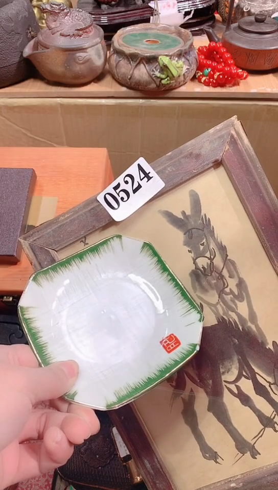 【闪购商品】瓷器默认链接一物一拍