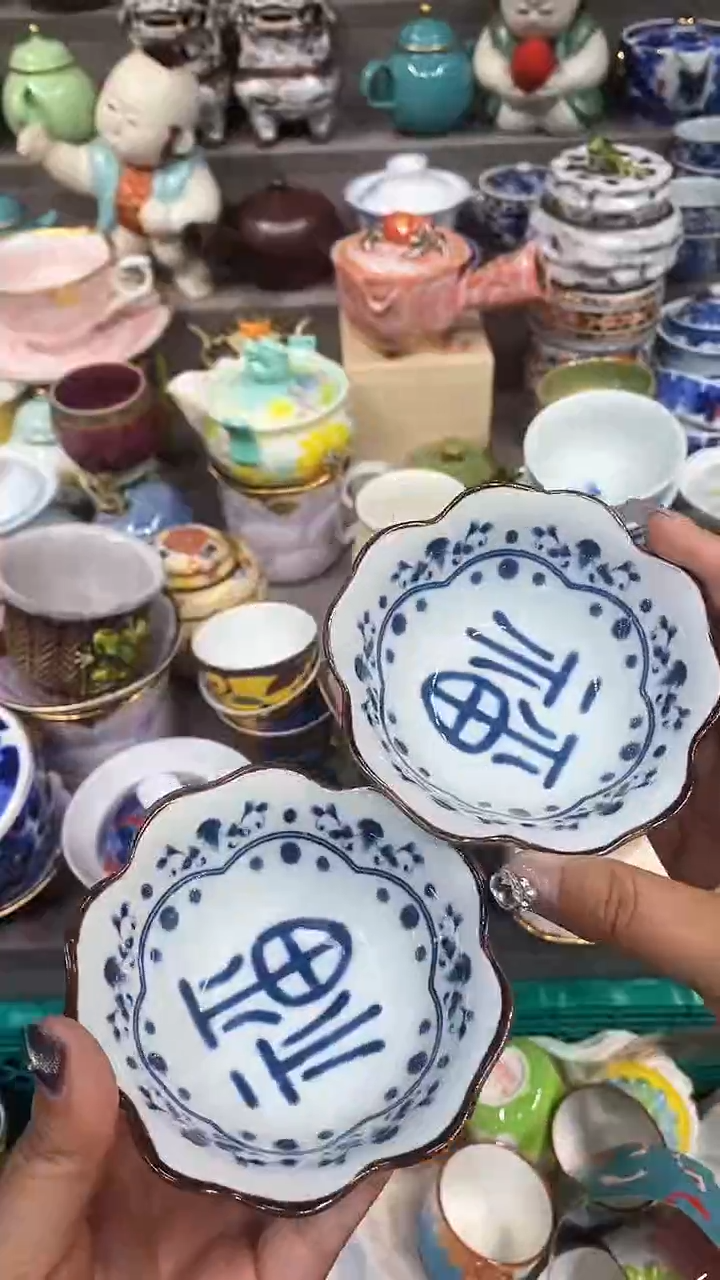 【闪购商品】闪购名称 【闪购商品】