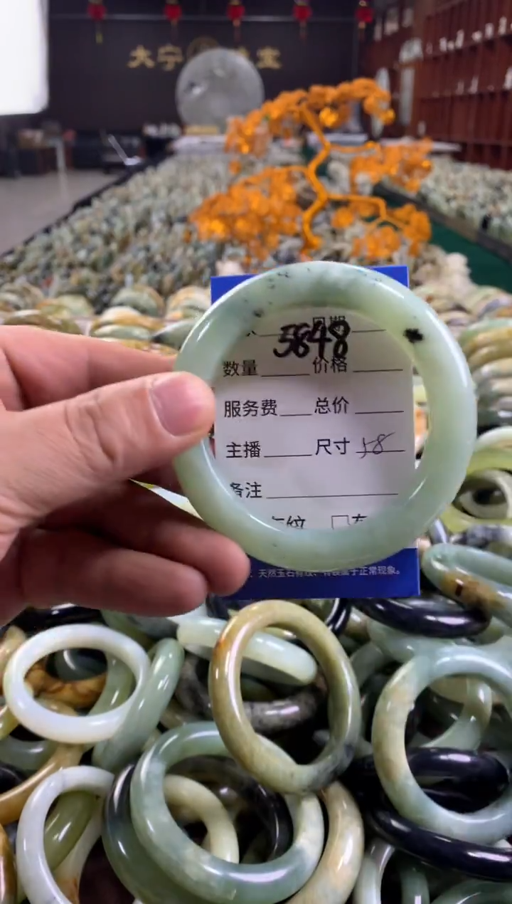 未镶嵌蛇纹石玉手镯5848