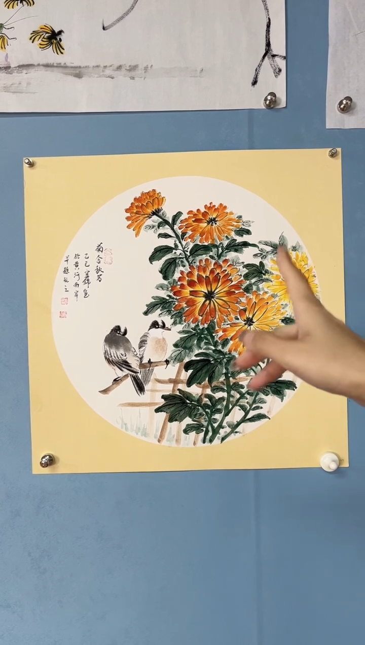 国画许宜锦老师菊花