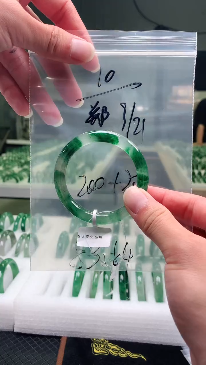 未镶嵌非洲翠手镯石英质玉非洲翠手镯53-54圈口10号