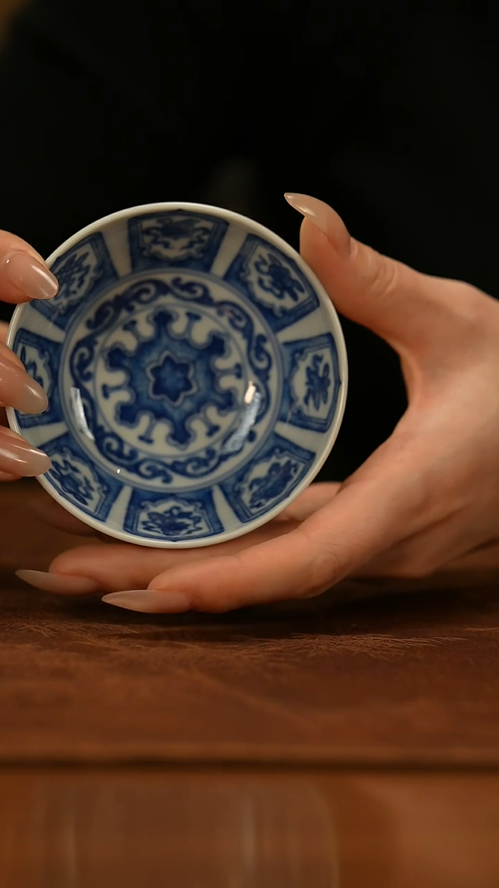 【闪购商品】瓷片云兮                 