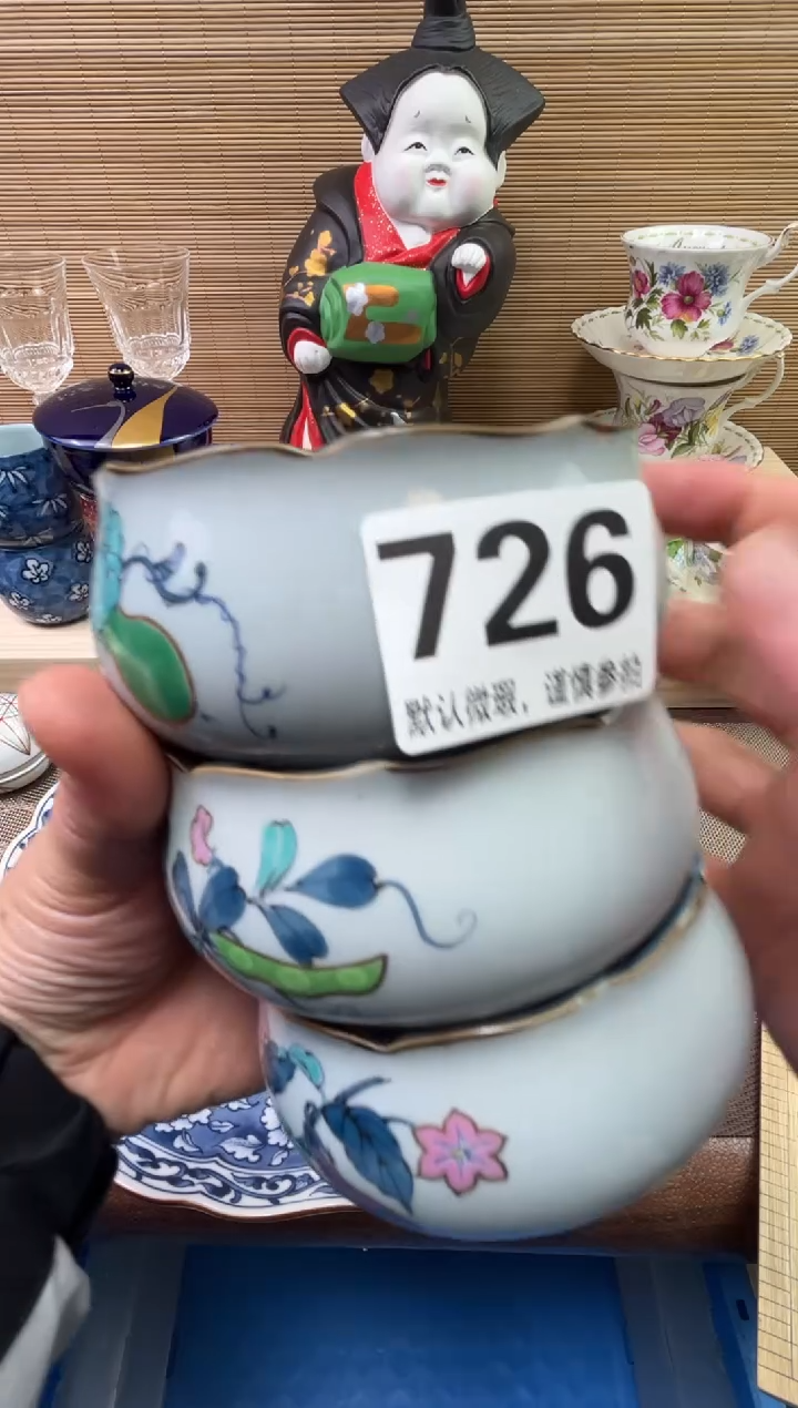 【闪购商品】陶瓷陶瓷陶瓷陶瓷陶瓷