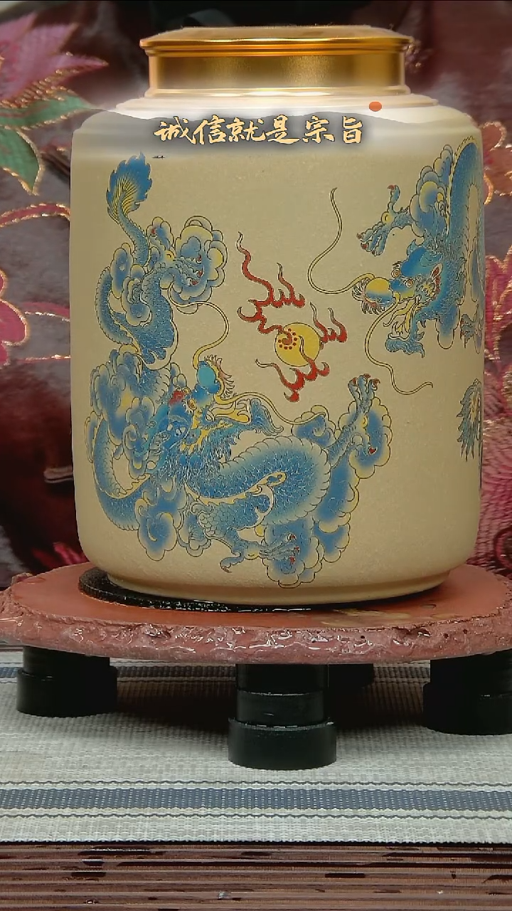 茶杯紫砂逍**飄35041304310