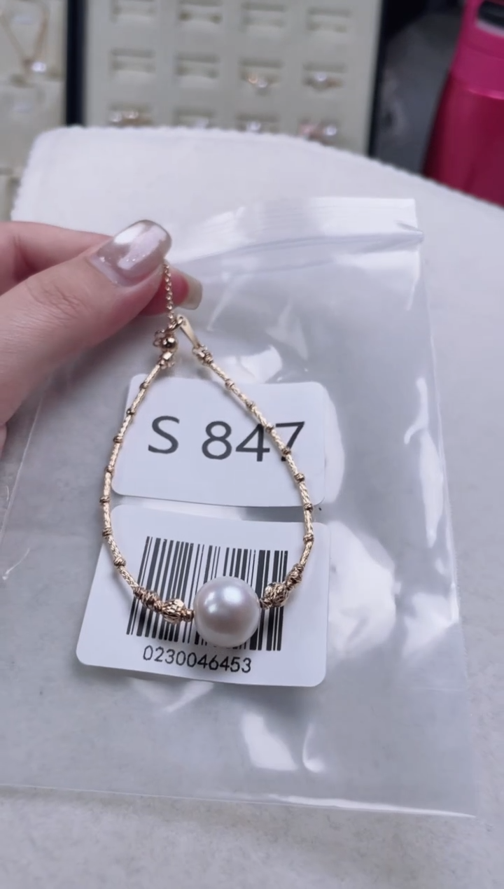 【闪购商品】淡水珍珠手链银S925镶嵌S847