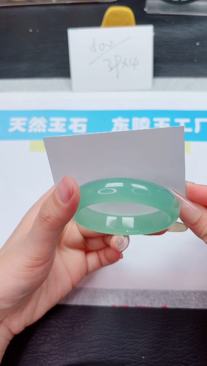 石英质玉手镯未镶嵌71-53.6