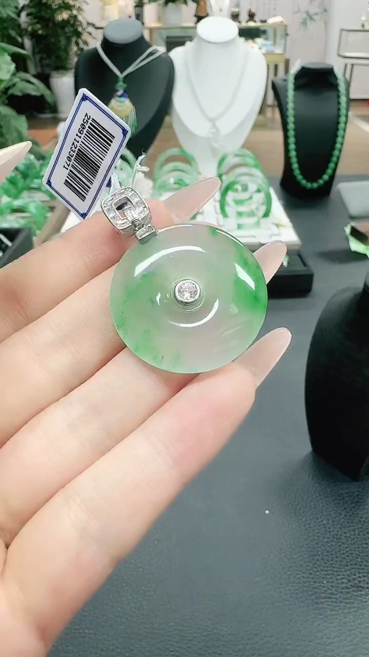 未镶嵌1石英质玉（非洲翠）/7126