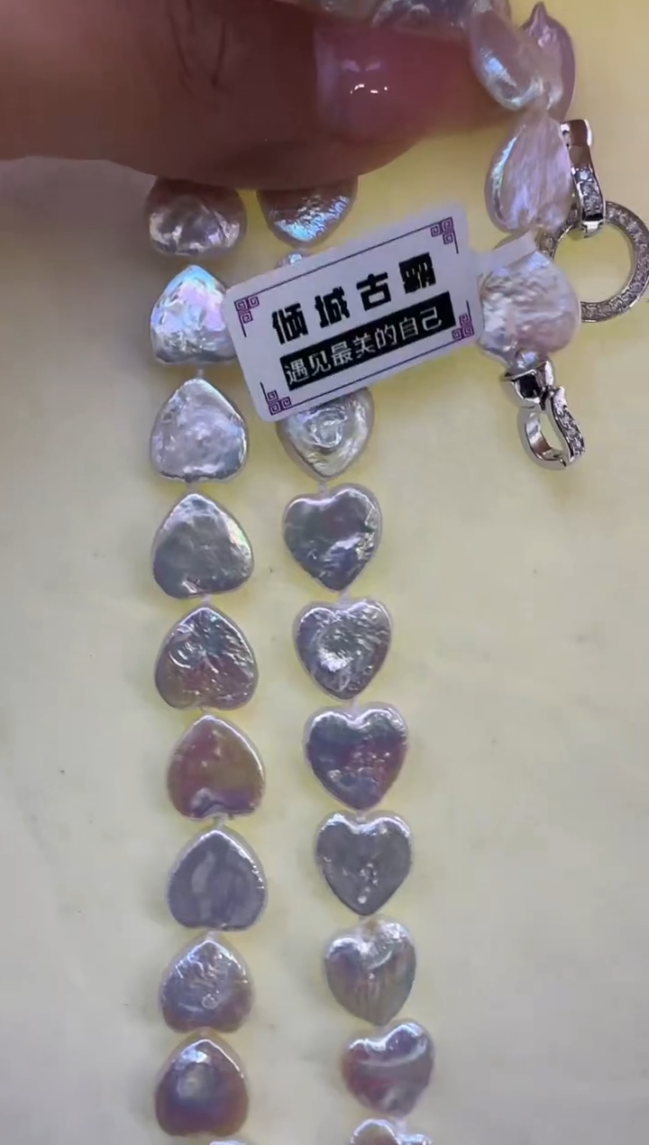 【闪购商品】淡水珍珠项链未镶嵌45定制 