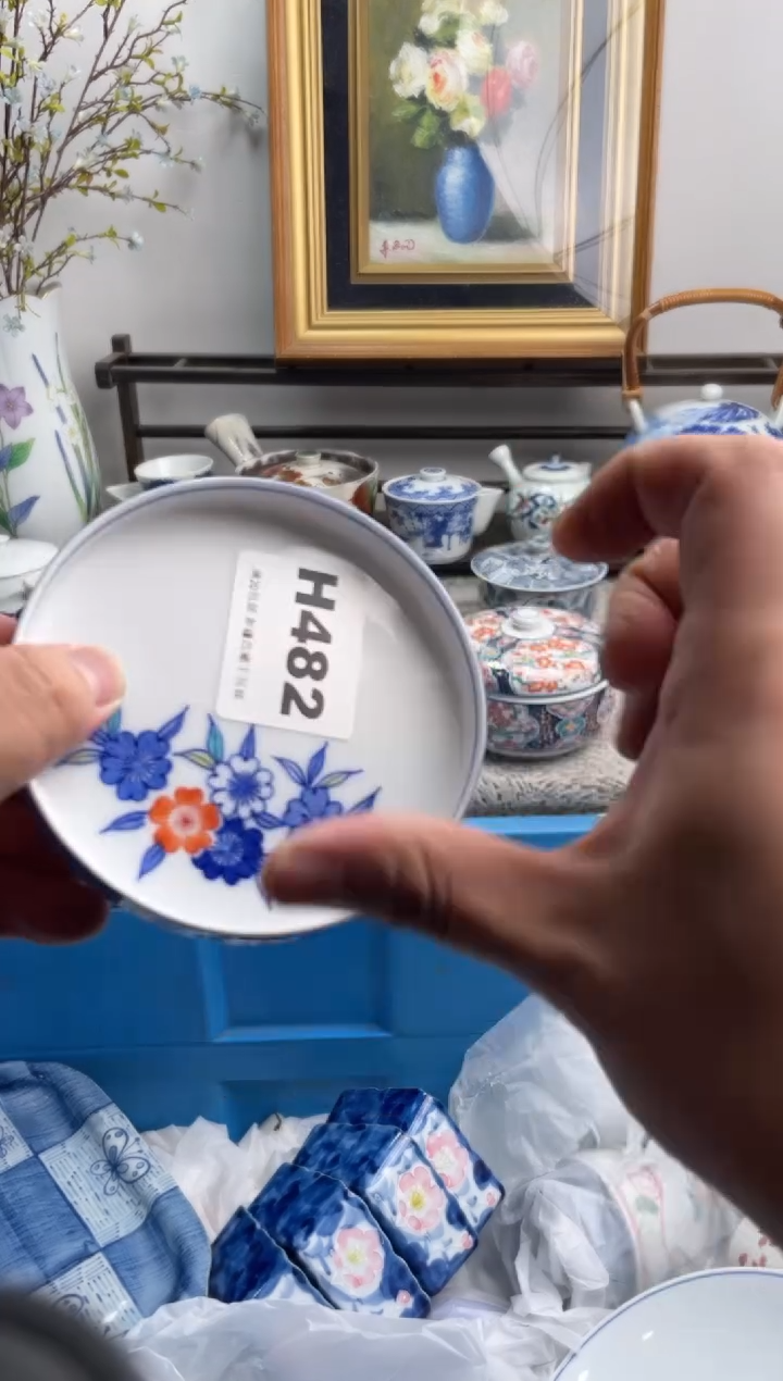 瓷片半**醉482-H-          