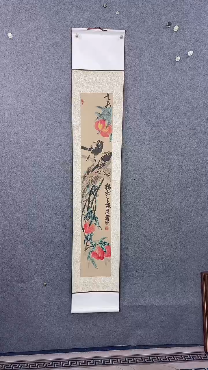 国画175*32吴铁成作品