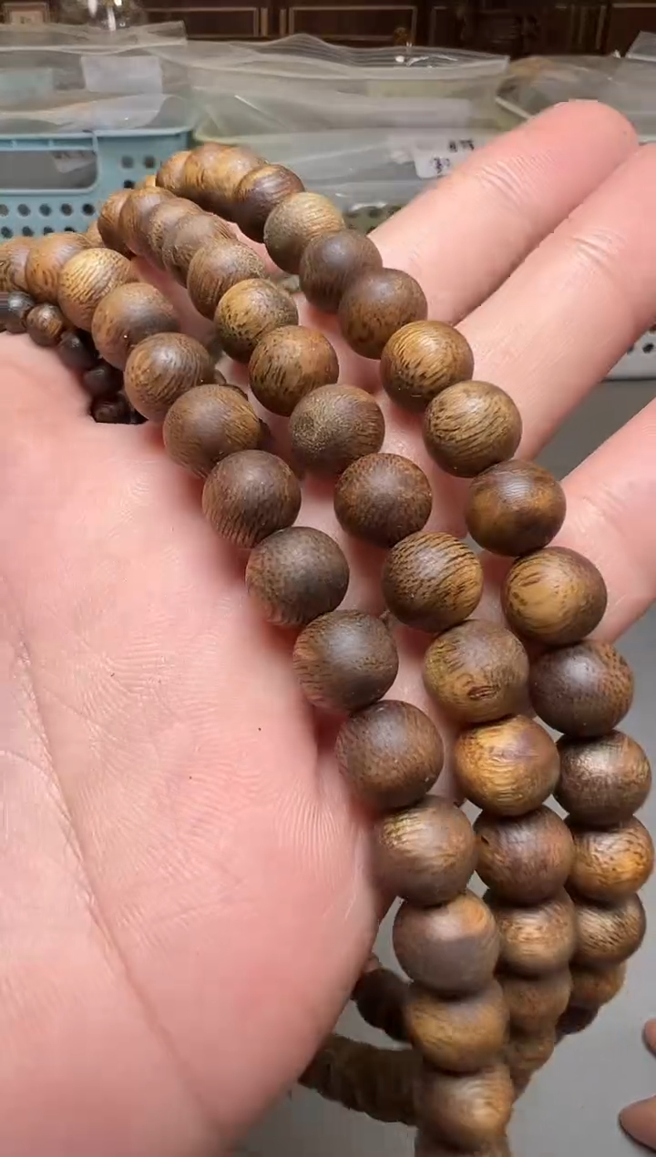 沉香沉香碎屑915号金沙叶高油09圆珠双圈碎屑香粉多样性发一13