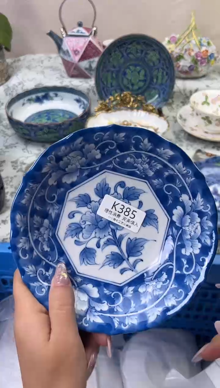 瓷一**儿385-KKKKKKKKKKKK