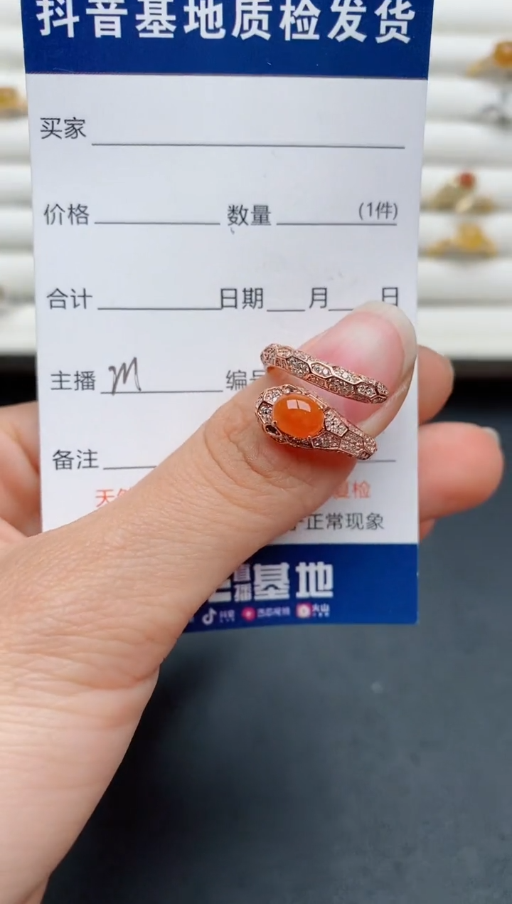 【闪购商品】翡翠戒指银S925镶嵌............