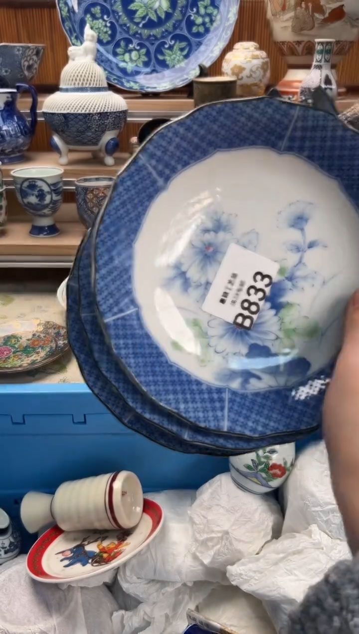 瓷片故**云833B满28包邮 不满找客服延期发货