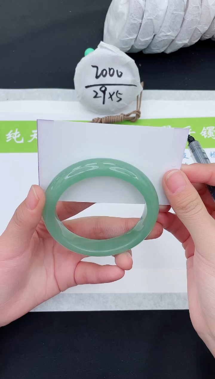 【闪购商品】石英质玉手镯未镶嵌D20-58+