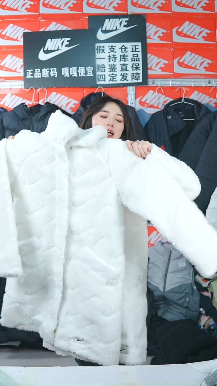 A   4613闪购编码Nike/Jordan运动衣以直播间过款为准尺码S