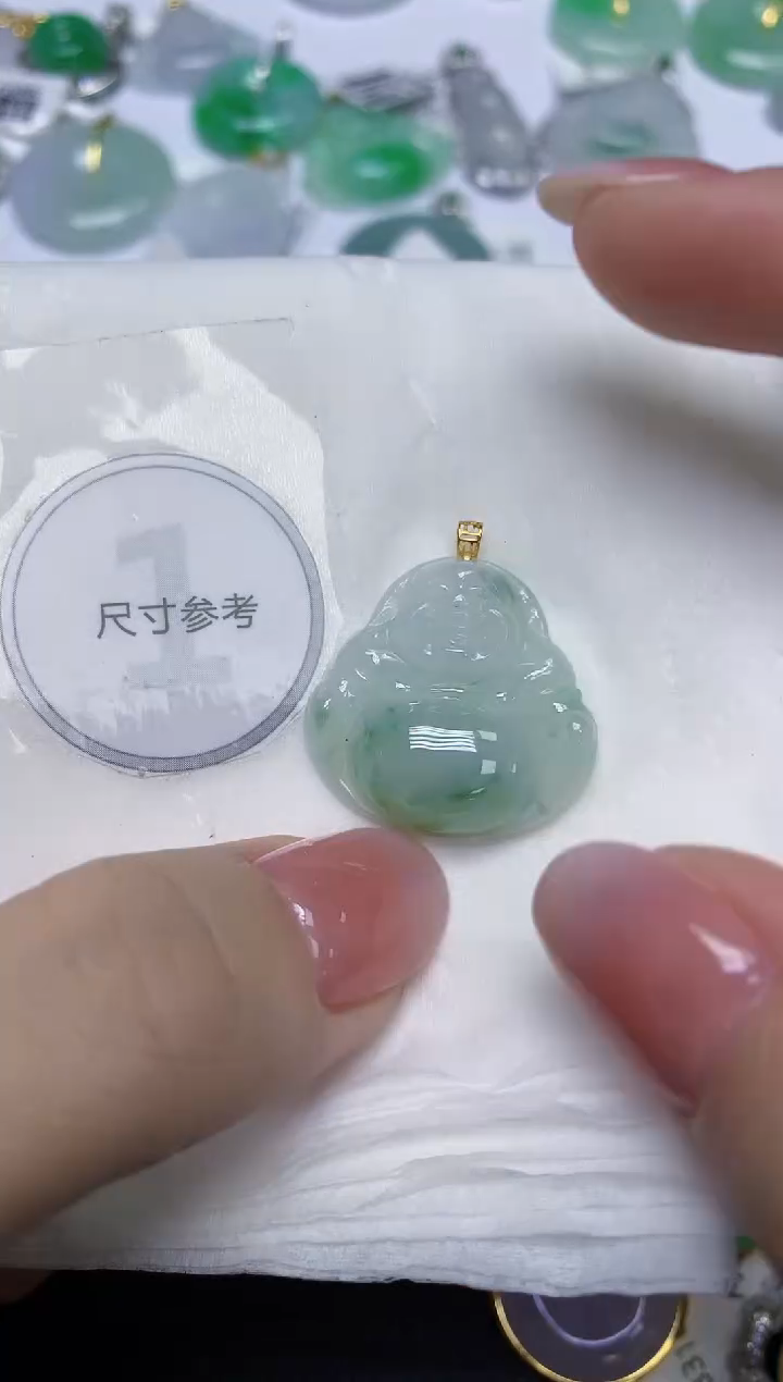 颈饰18K金镶嵌翡翠天然缅甸翡翠A货百元以上9元证书费自理