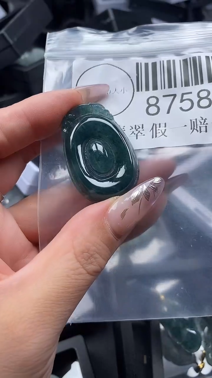 吊坠(不含链)未镶嵌翡翠8758