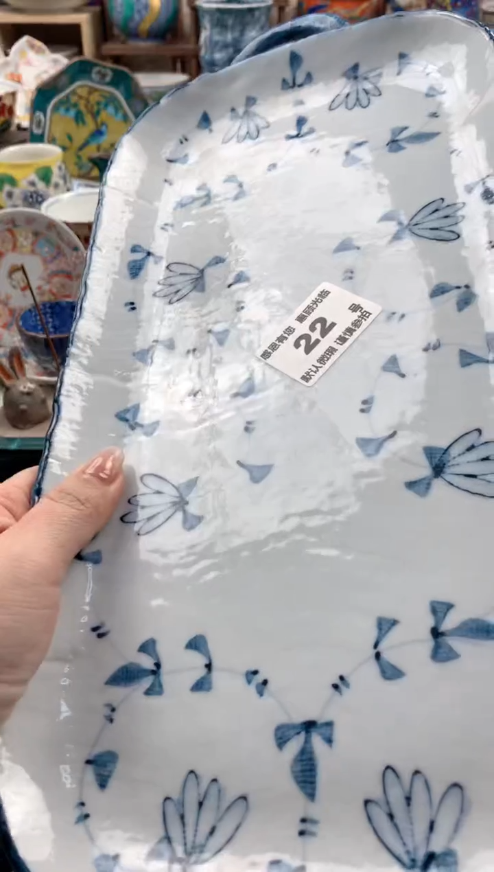 瓷片春**雪22号九姑娘工艺品瓷器