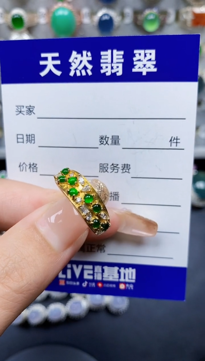 翡翠戒指银S925镶嵌49