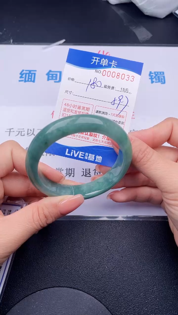 【闪购商品】33拍哪个发哪个图片为准