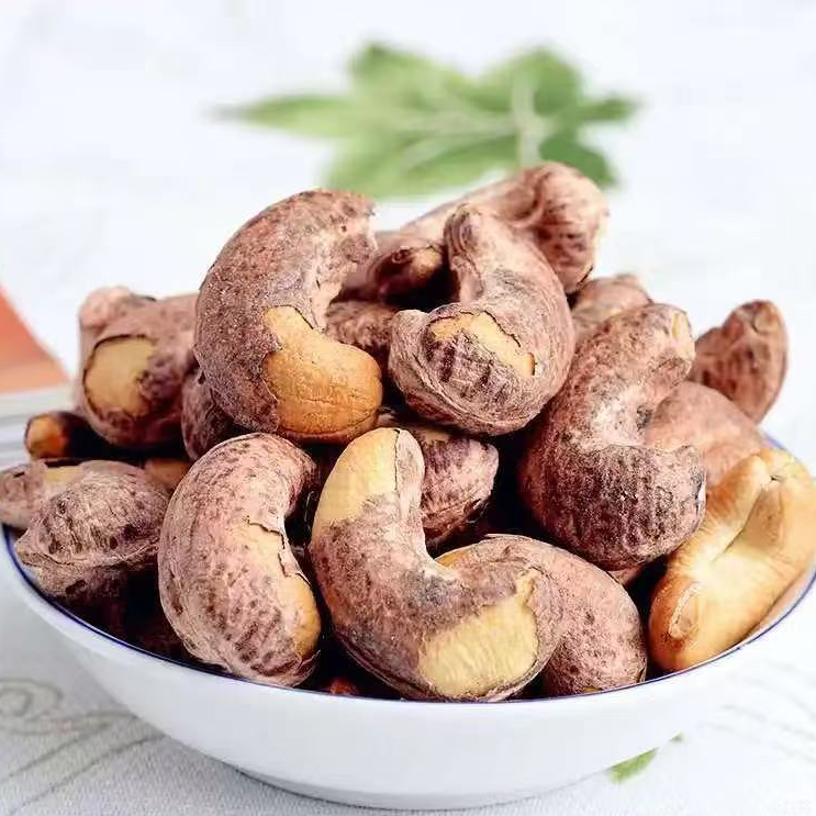 特大颗粒带皮盐焗紫衣腰果新鲜饱满坚果零食