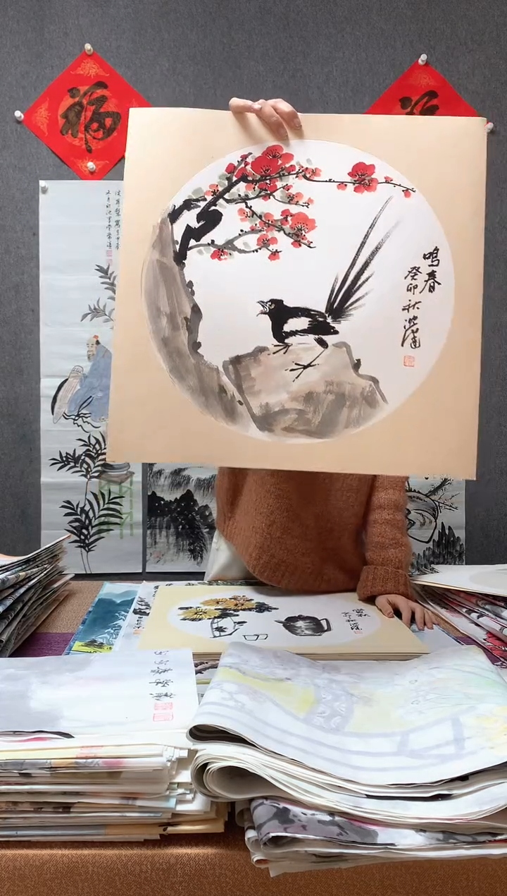 【闪购商品】国画福利！沈健 三尺斗方卡纸 50*50cm