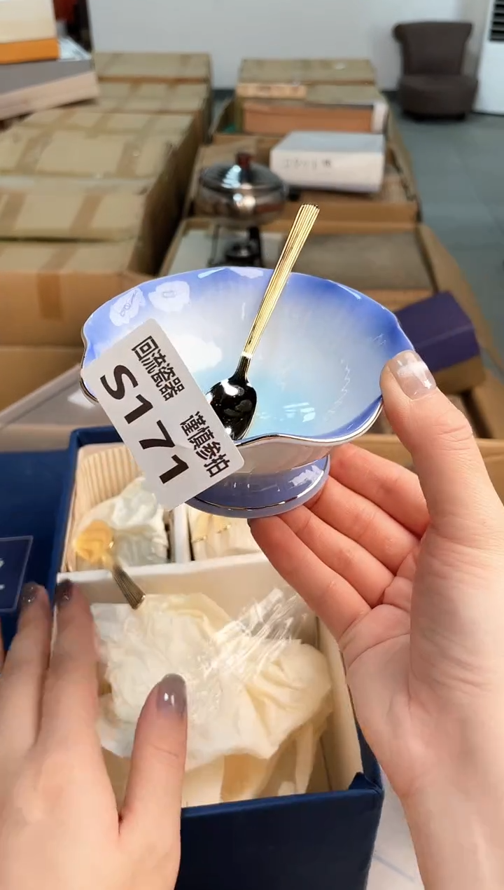 如图所示 五月甄选