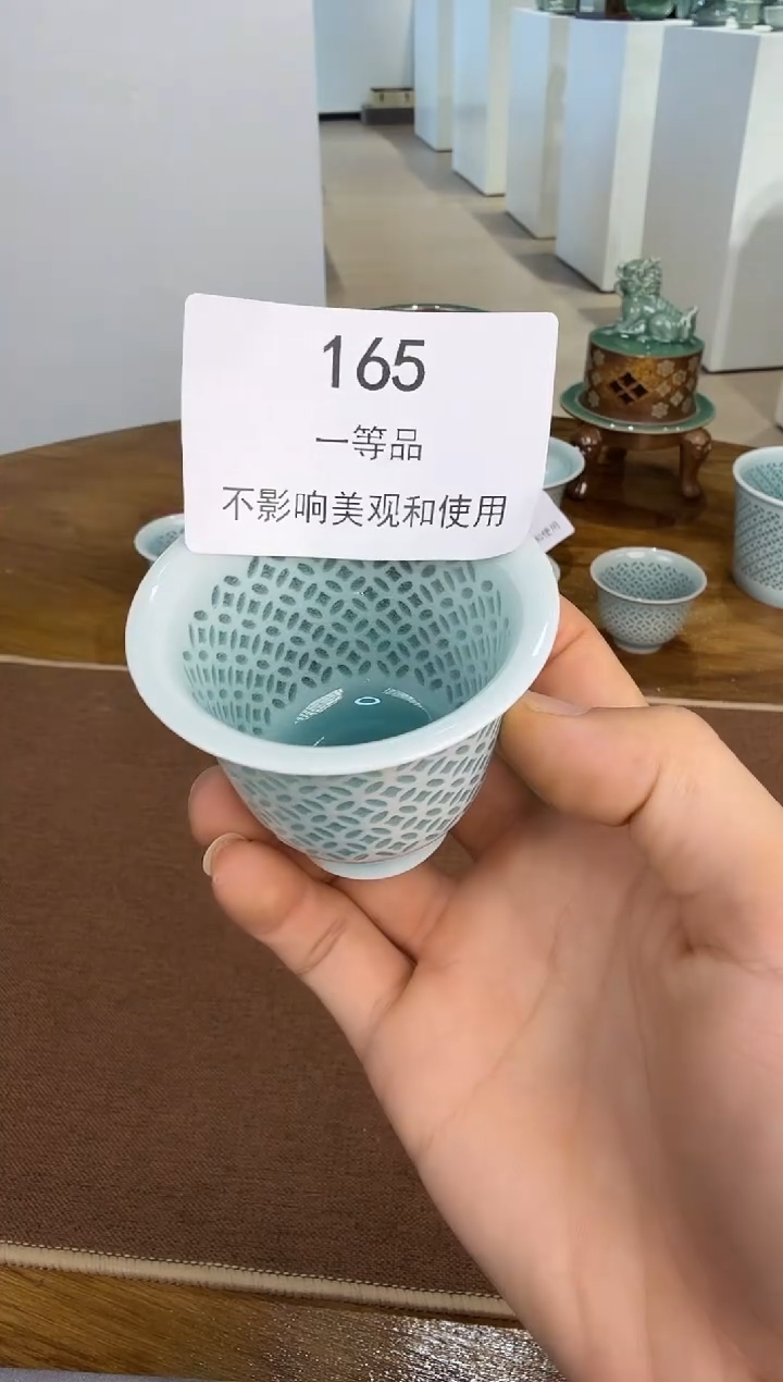 青瓷手工茶器包邮不带礼盒