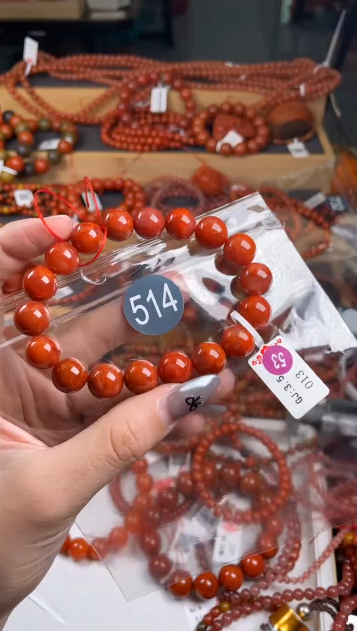 【闪购商品】南红玛瑙珠宝奇石未镶嵌514-11+
