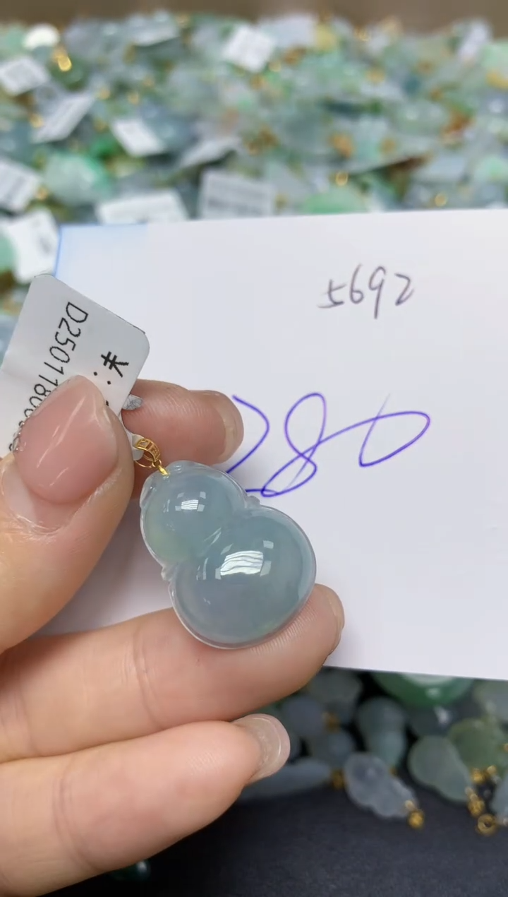 【闪购商品】翡翠挂件18K金镶嵌 天然翡翠A货