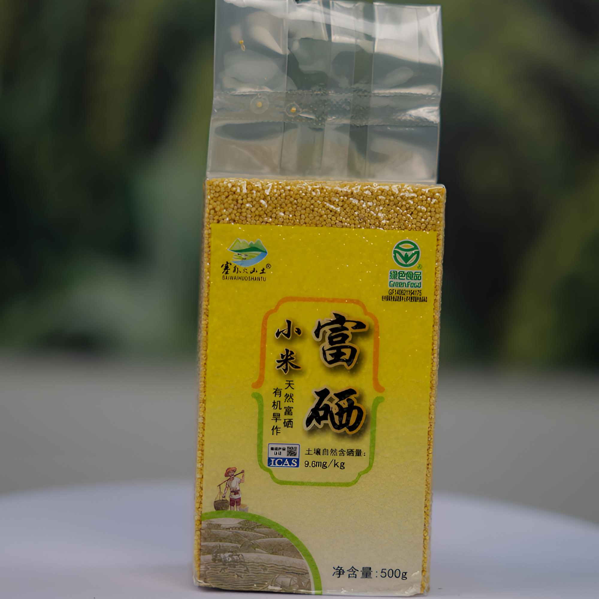 【塞外火山土】富硒小米500g