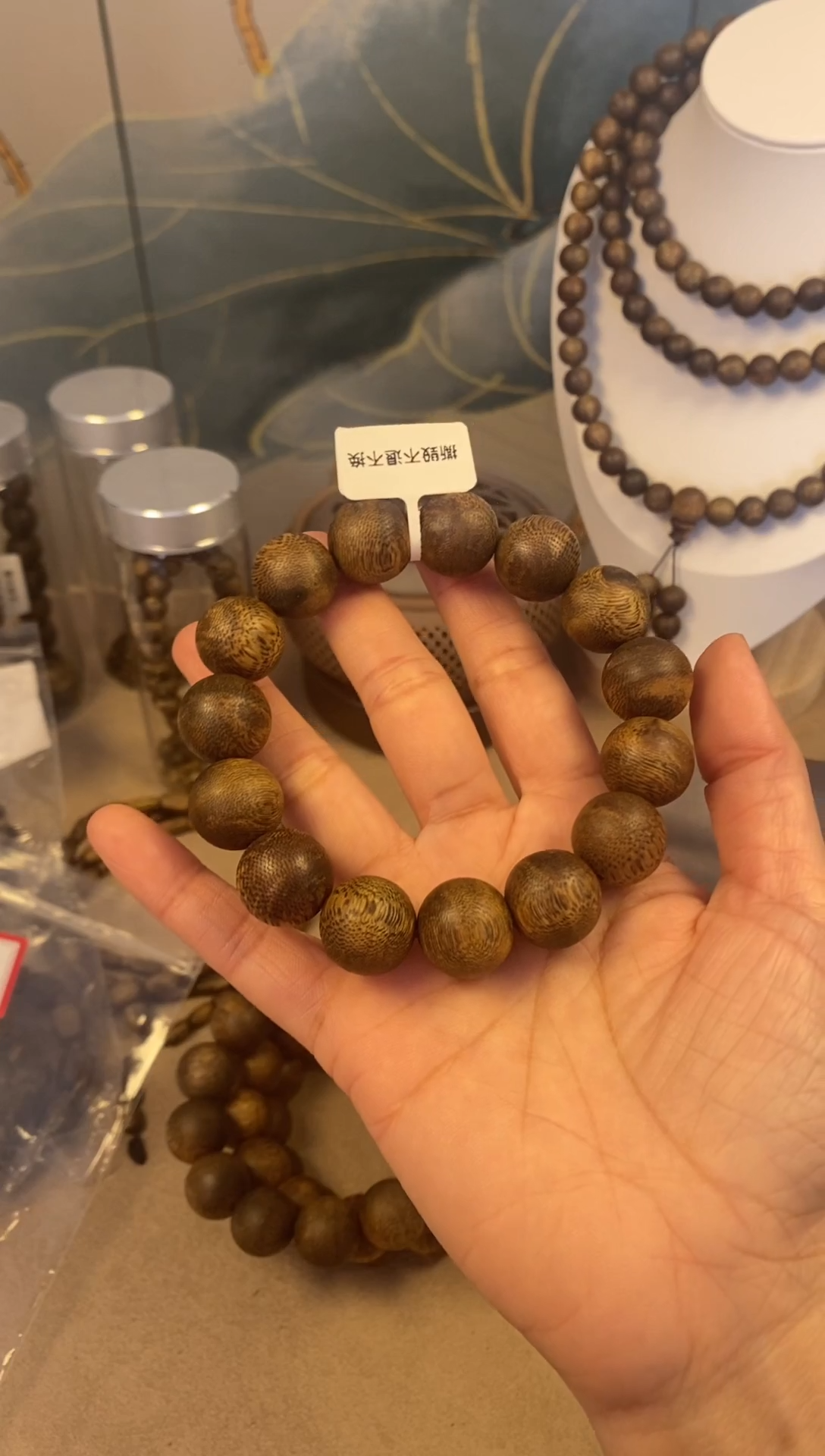 沉香手串单圈乌身圆叶卡1.6规格16克