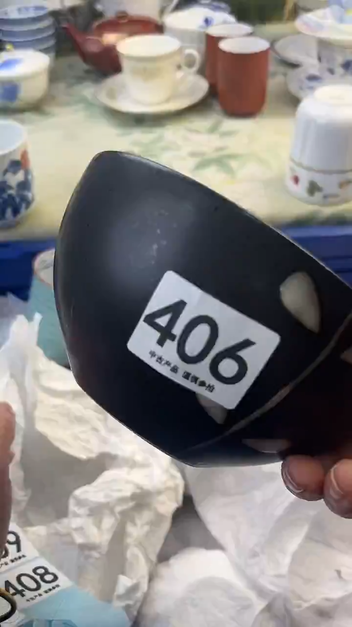 瓷片阿*406........