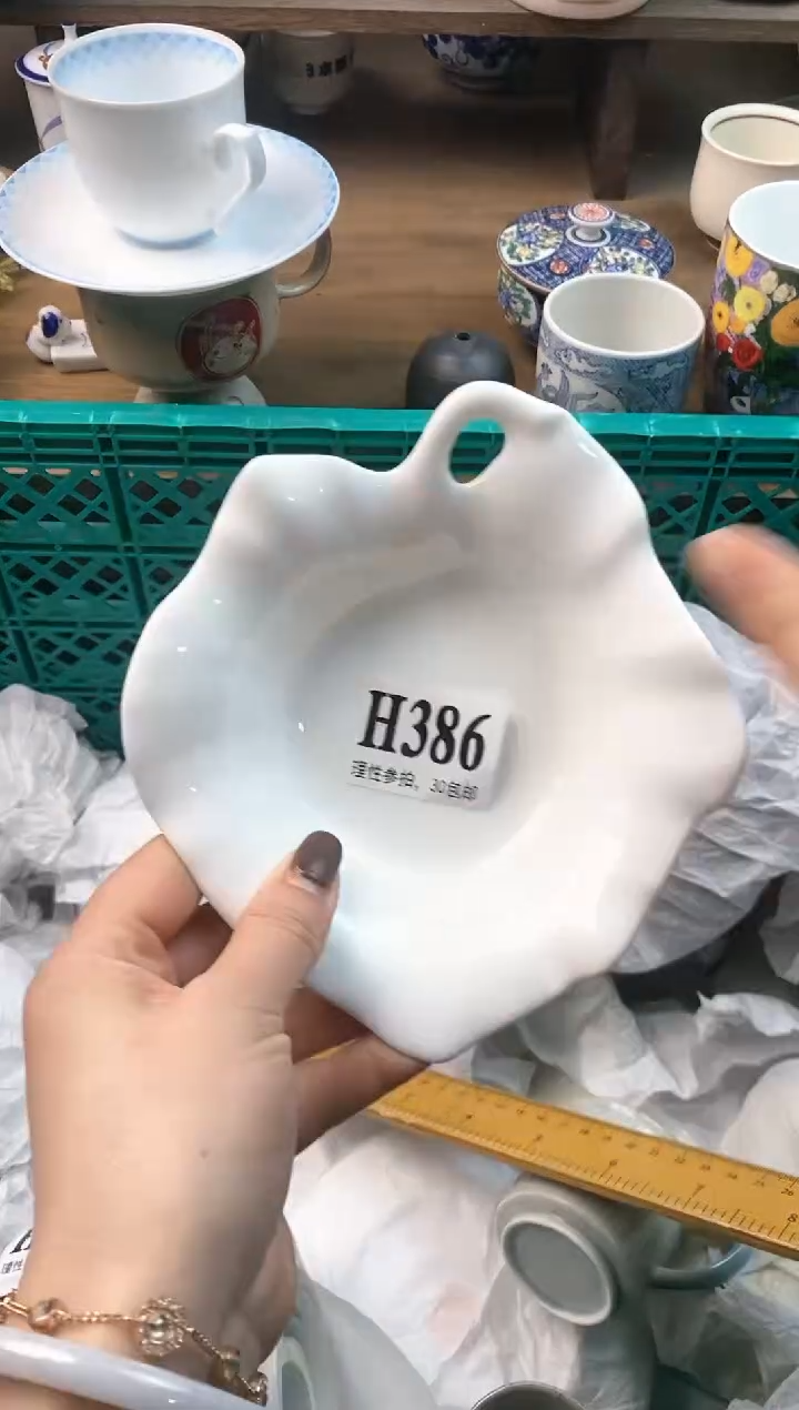 【闪购商品】瓷片[○･｀Д´･ ○]