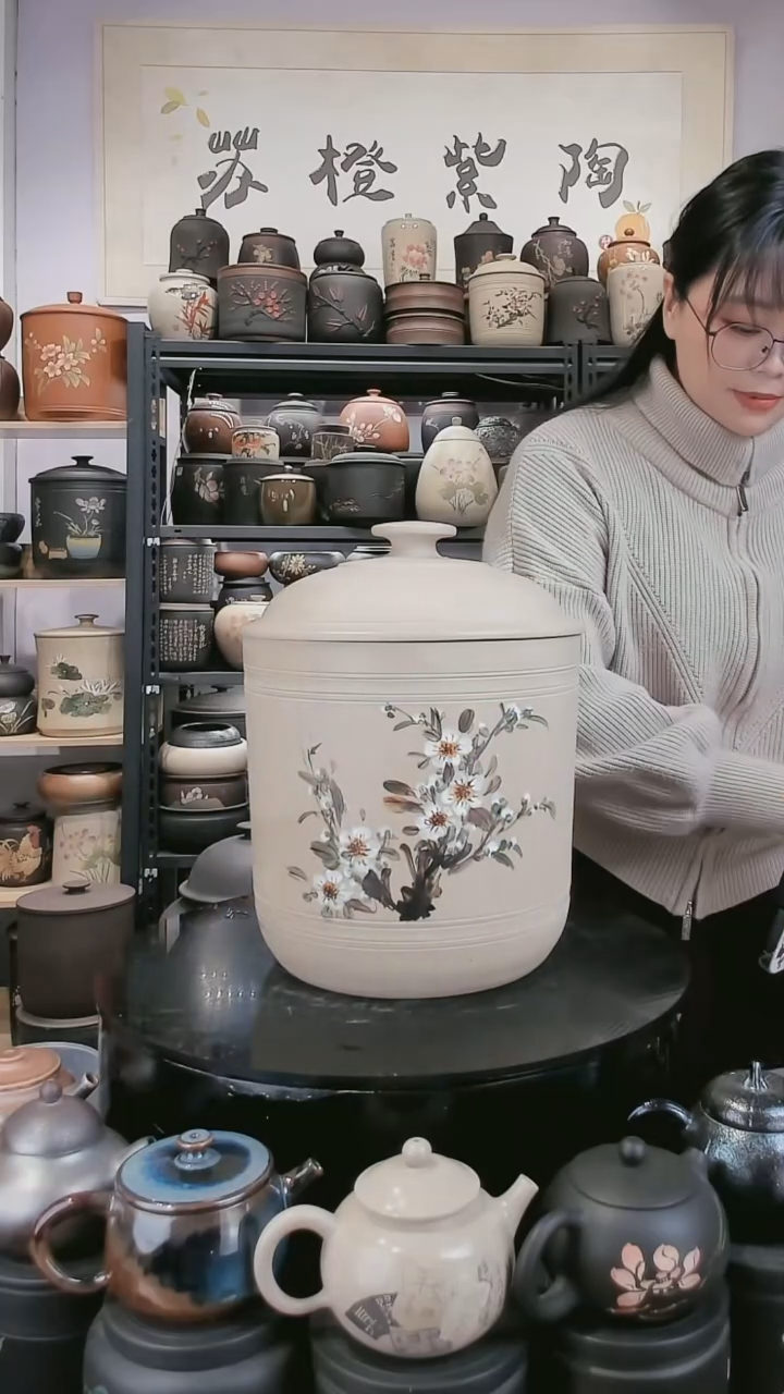 【闪购商品】壶7饼74b 苏橙茶周边......