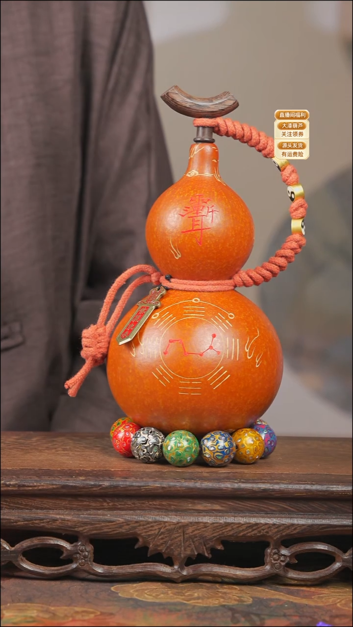 WQ070雕刻款葫芦不包手串+网兜