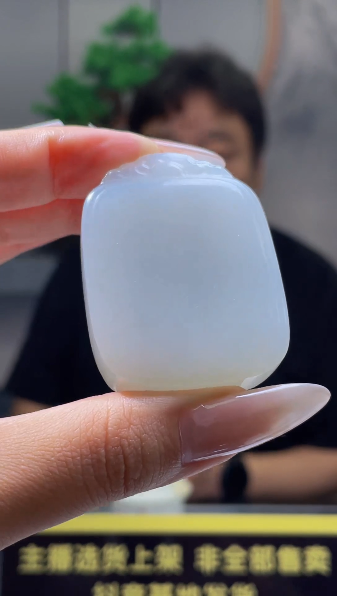 定制和田玉定制和田玉毛货闪购链接GS026