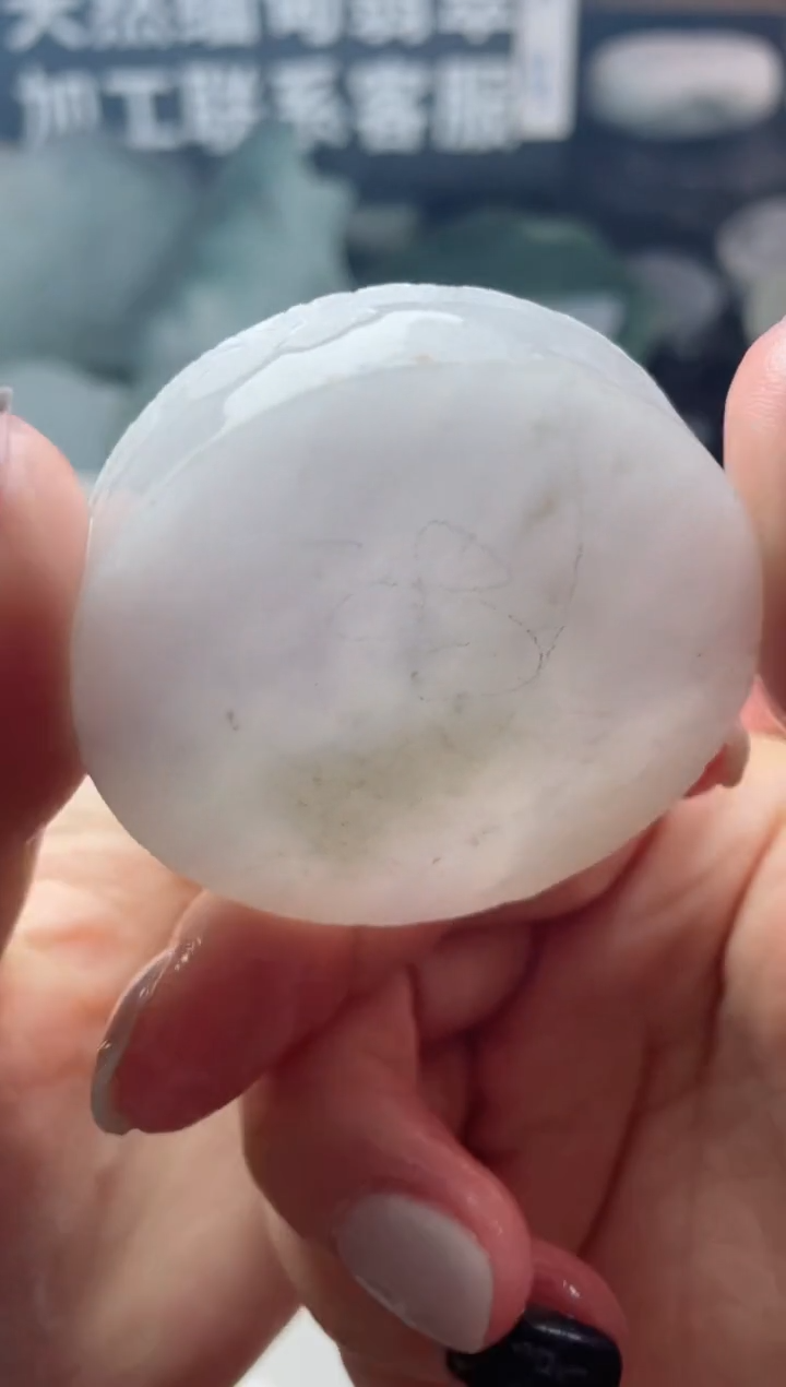 【闪购商品】翡翠颈饰未镶嵌2473......