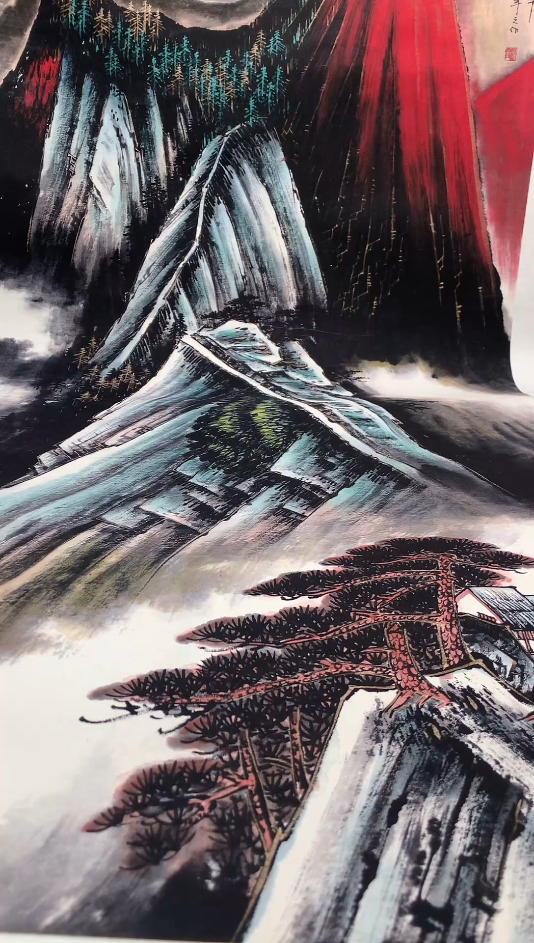 盘旧藏瓷器旧藏瓷器