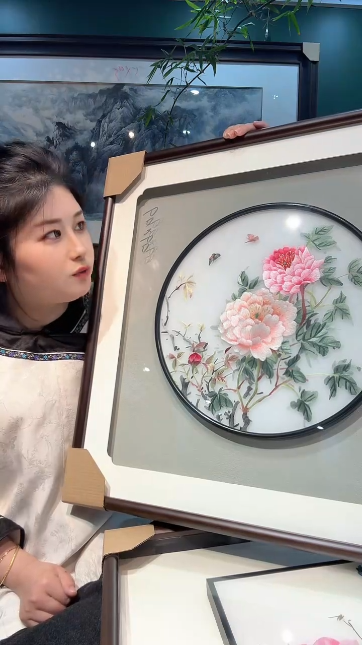 刺绣非遗苏绣手工刺绣装饰画不包邮