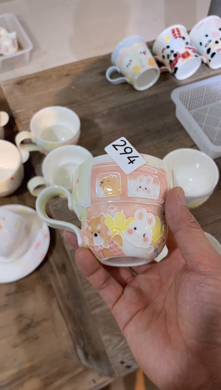 【闪购商品】294号号号号号号号号号