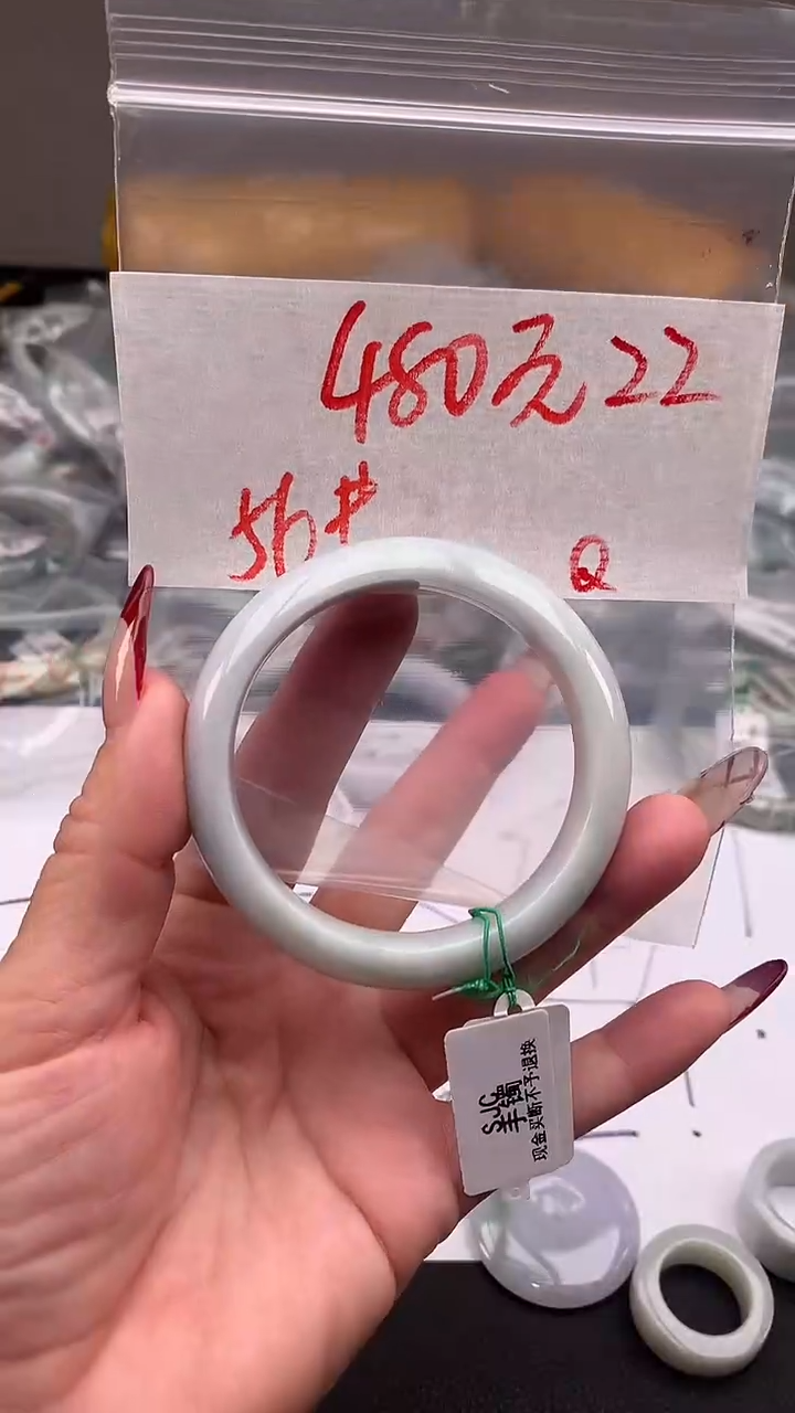 【闪购商品】定制翡翠未镶嵌毛货需精细抛光+多样性发货拍一发一