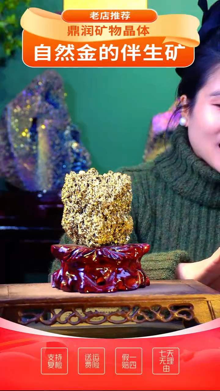 石材精品石头，造形奇特，中式家居摆件