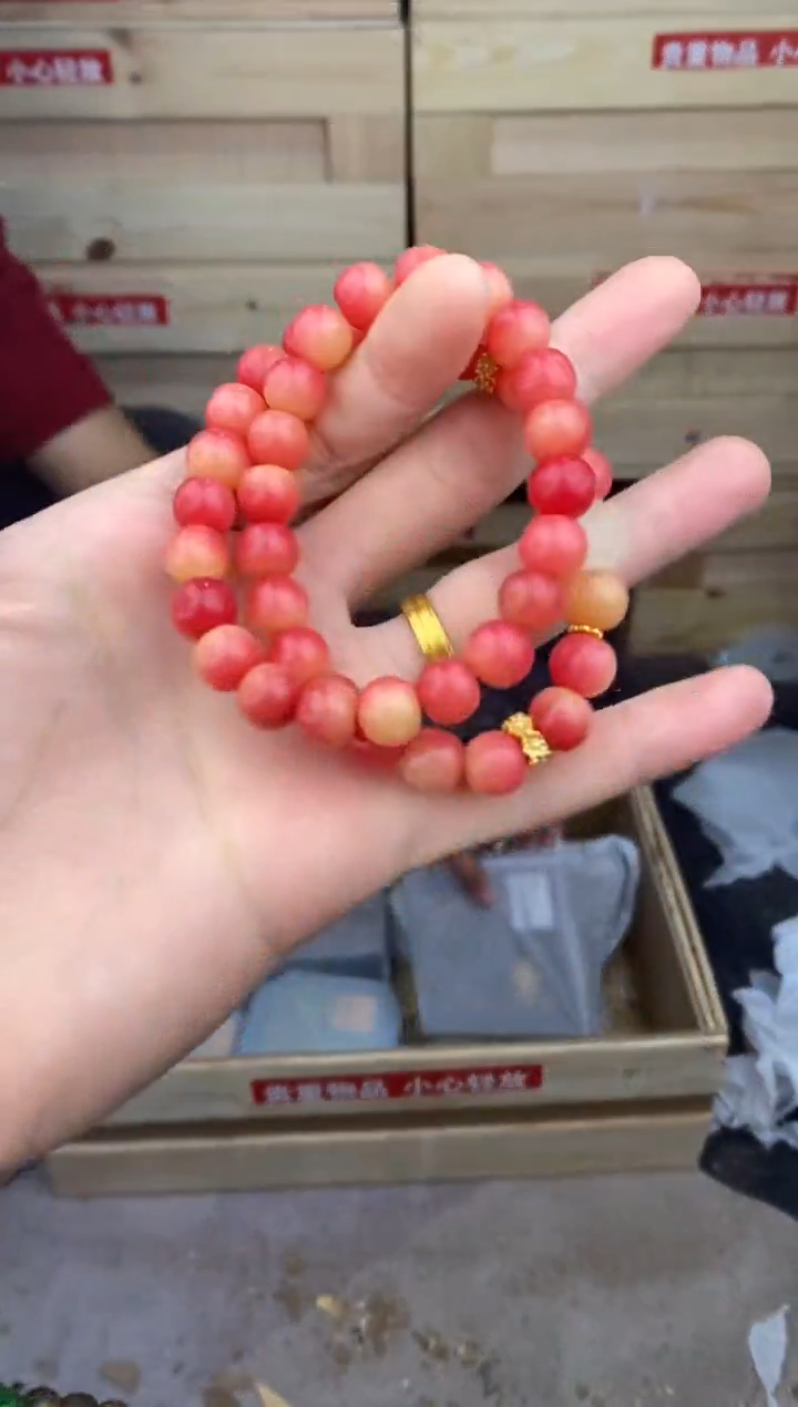 缘圆文玩阁粉菩提链接@@SP238