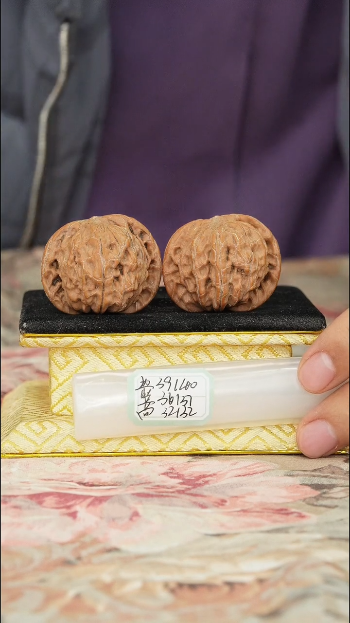 【闪购商品】文玩核桃把件磨盘